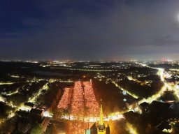 Uroczystość Wszystkich Świętych, 01.11.2025